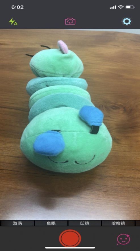 萌推相机 萌推相机