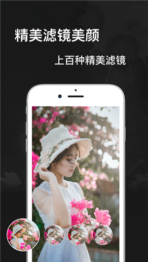 趣简视频ios