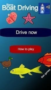 伊利安人划船 伊利安人划船