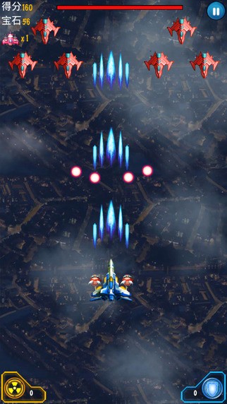 雷电守护银河iOS版