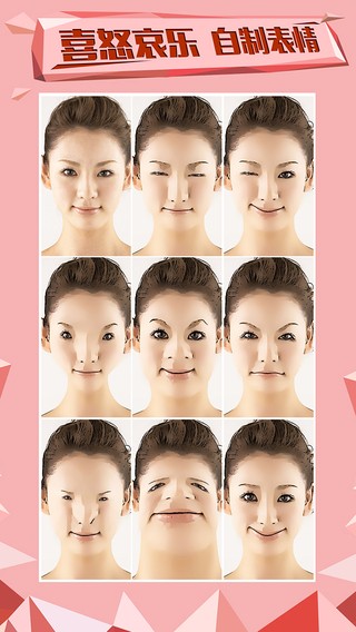 变形相机app