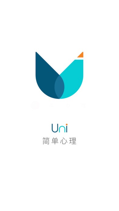 简单心理Uni app