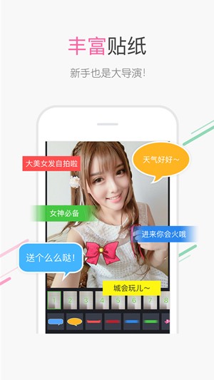 百度识图手机版下载