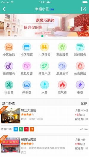 BAOCMS APP