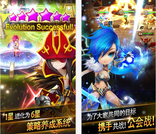 魔灵召唤iOS版