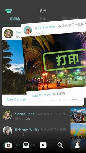 Life Print Photos
