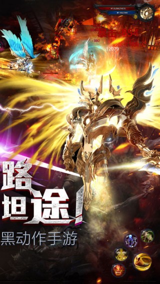 灵魂杀戮iOS下载