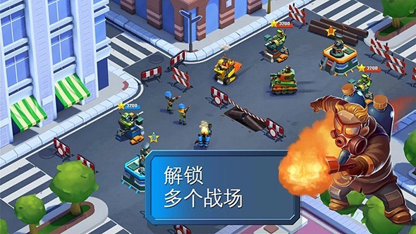 闪电部队策略对决IOS