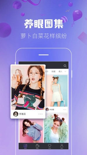 摄影猫app