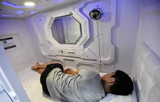 共享睡眠仓app