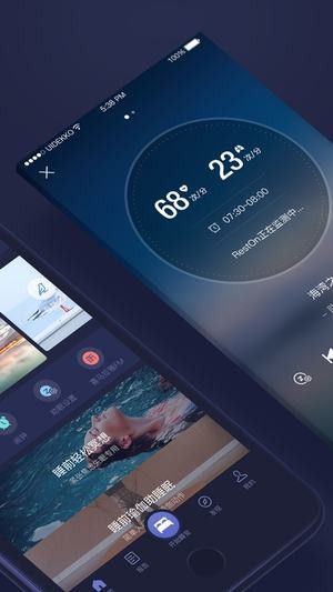 共享睡眠仓app