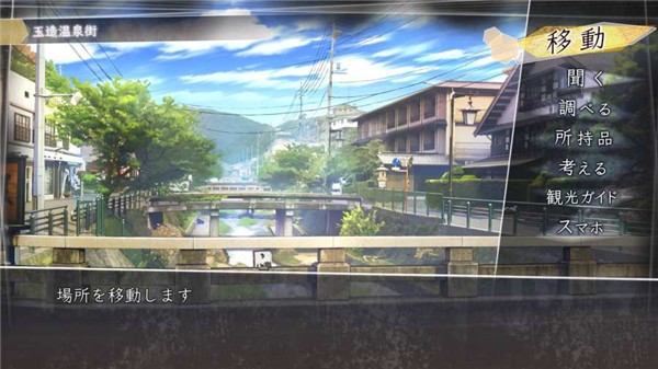 方根书简IOS版