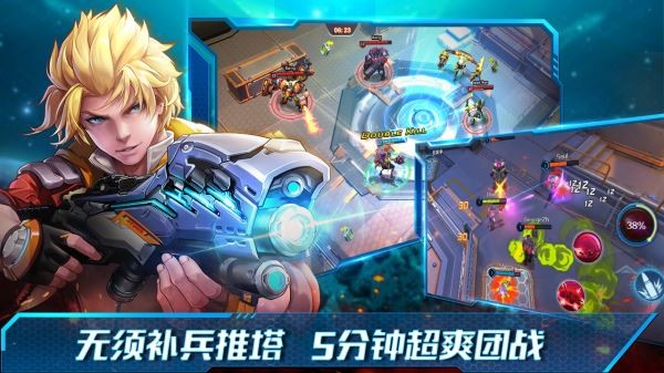 英雄战境手游