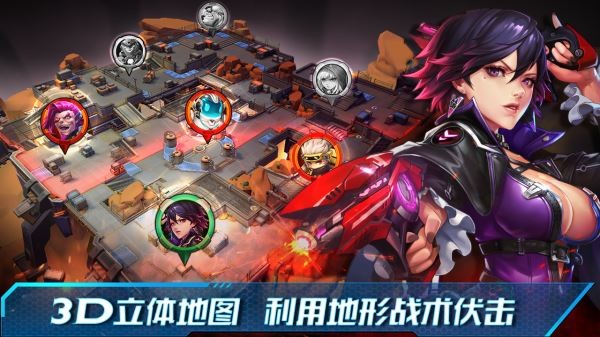 英雄战境手游