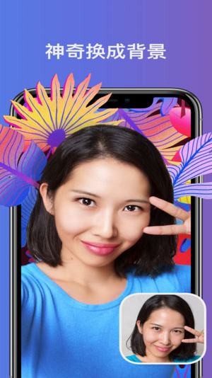 脸部优化2app