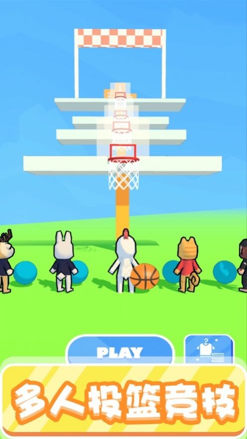 篮球小将iOS
