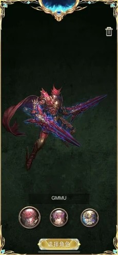 大叔之翼iOS 大叔之翼iOS