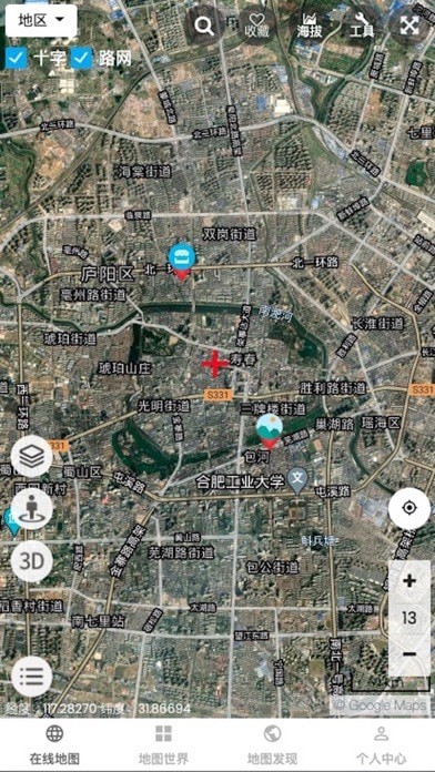 天天看地图iOS 天天看地图iOS