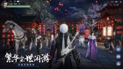 天影纪iOS版 天影纪iOS版