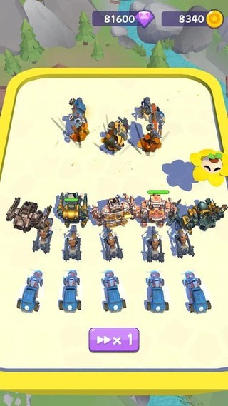 巨大的进化跑步者