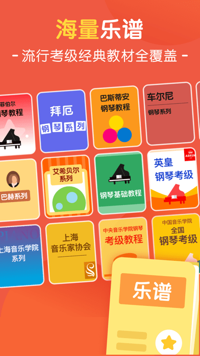 大猫陪练