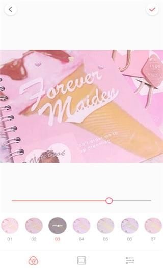 palette pink少女梦