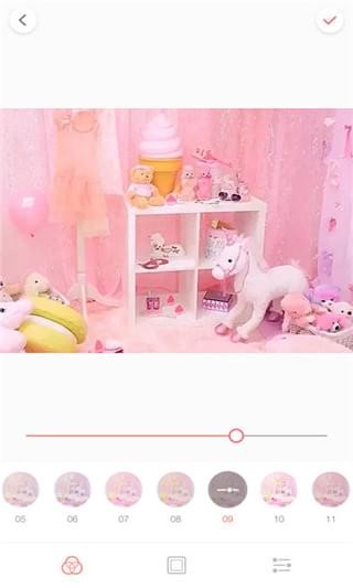 palette pink少女梦