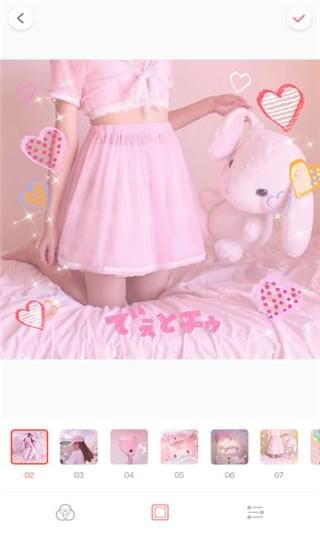 palette pink少女梦