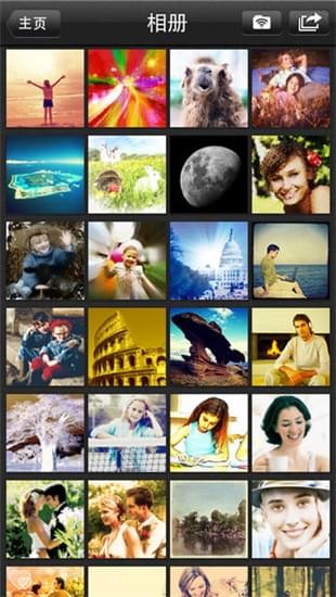 powercam