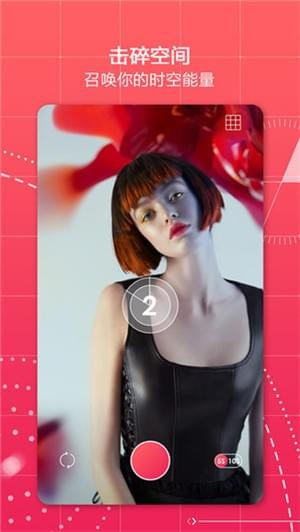 门牙虫app