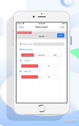 睡眠专家app