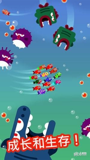 行鱼流水iOS