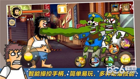 犀利哥的重口味逆袭之路