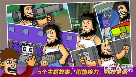 犀利哥的重口味逆袭之路