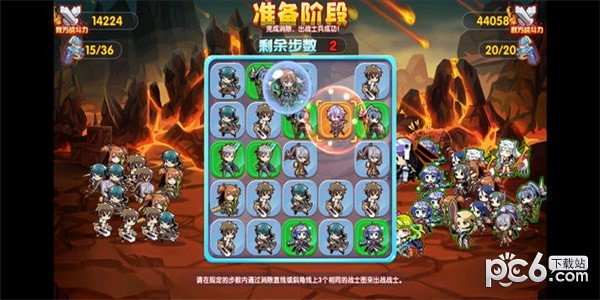 风来之国勇者传说