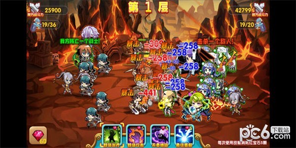 风来之国勇者传说