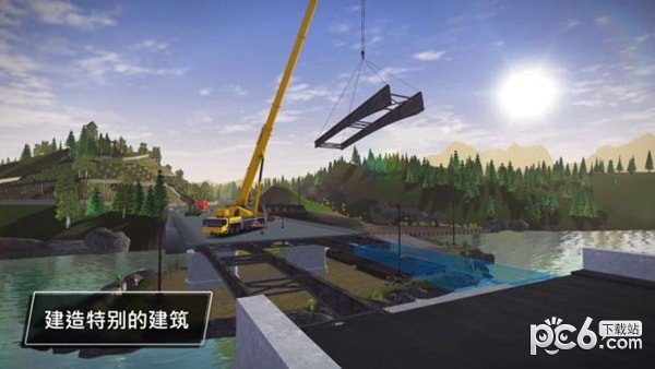 模拟工地建筑