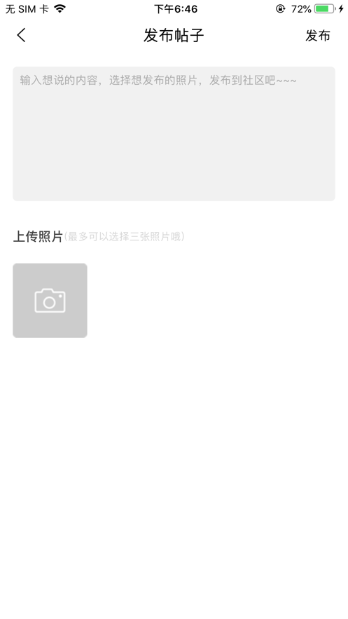 曾经玩的游戏 曾经玩的游戏