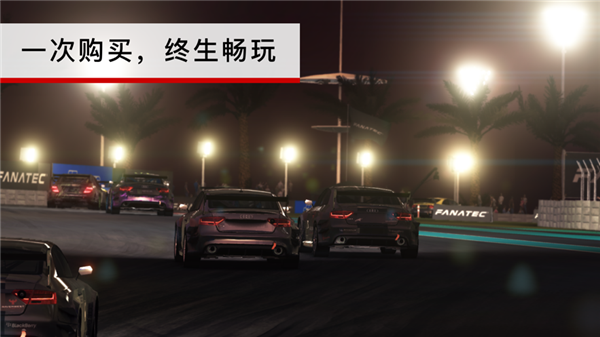GRID Autosport
