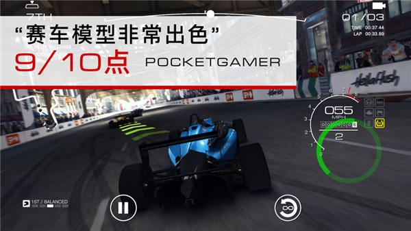 GRID Autosport