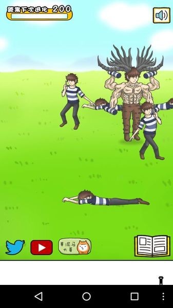 哈吉咩大哥汉化版