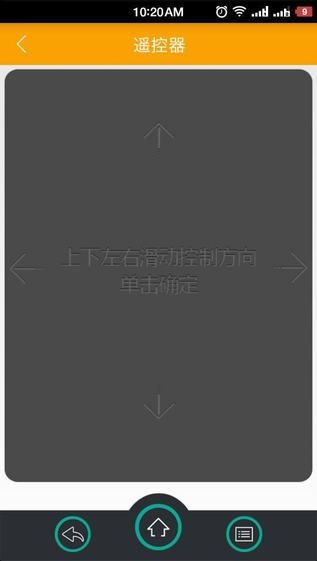 麦伴侣app