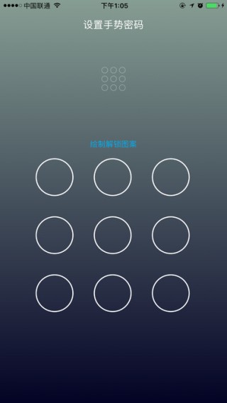 翼勋将军令下载