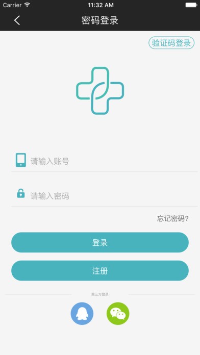 健康生活app