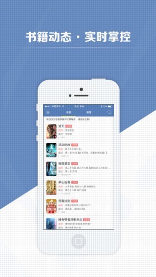 老子搜书app