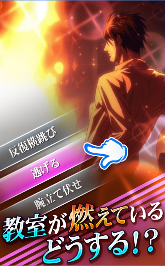 我叫坂本秘技空闲时间杀手