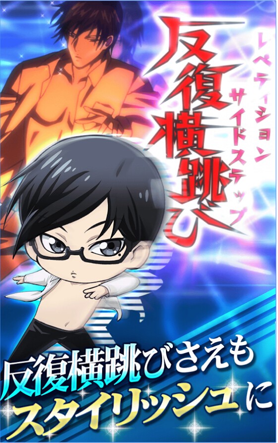 我叫坂本秘技空闲时间杀手