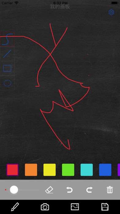 小九画图app