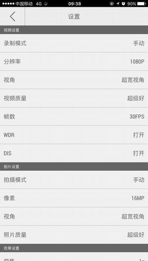 启乐app