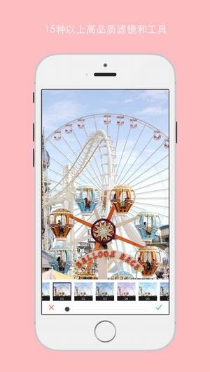 tinkys app